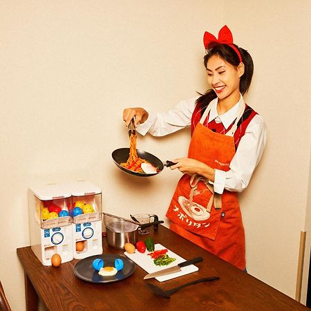 Section L Ueno-Hirokoji Aparthotel Tokió Kültér fotó