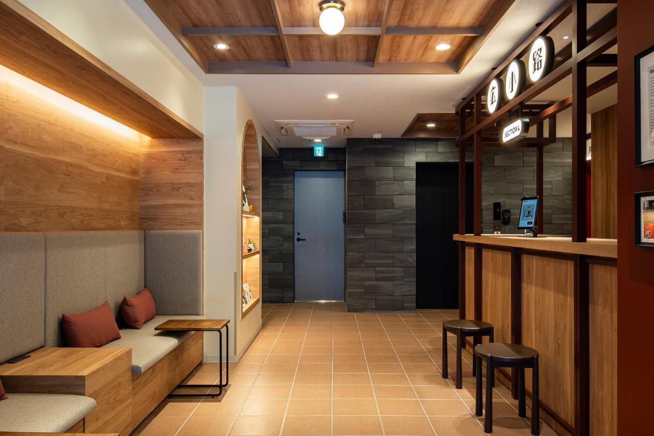 Section L Ueno-Hirokoji Aparthotel Tokió Kültér fotó