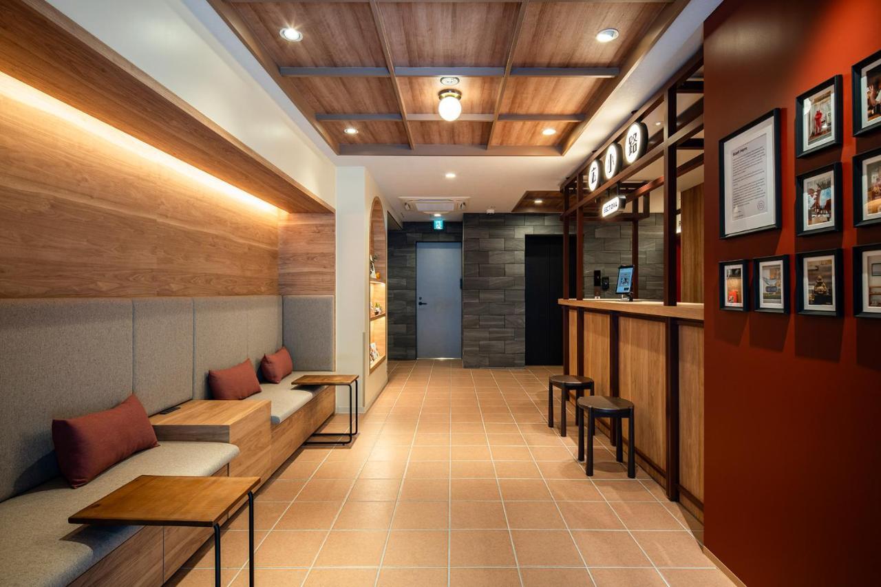 Section L Ueno-Hirokoji Aparthotel Tokió Kültér fotó