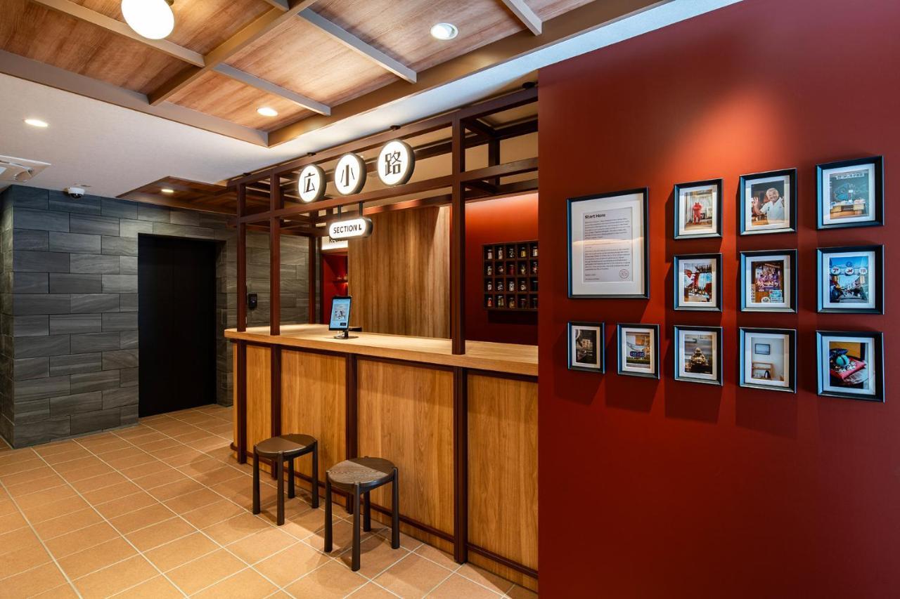 Section L Ueno-Hirokoji Aparthotel Tokió Kültér fotó