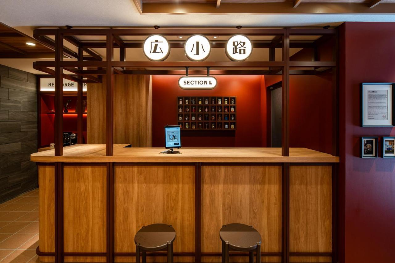Section L Ueno-Hirokoji Aparthotel Tokió Kültér fotó