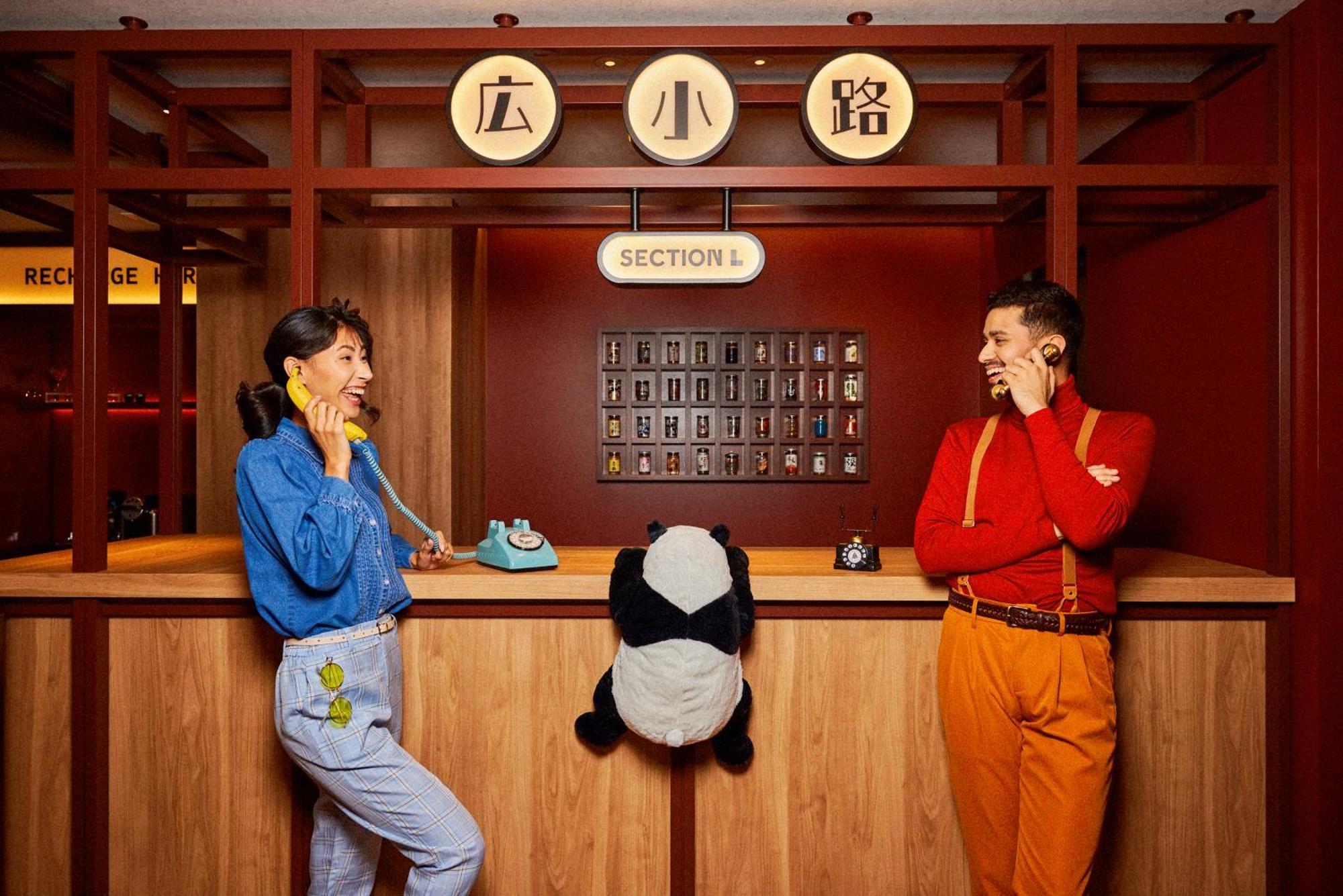 Section L Ueno-Hirokoji Aparthotel Tokió Kültér fotó